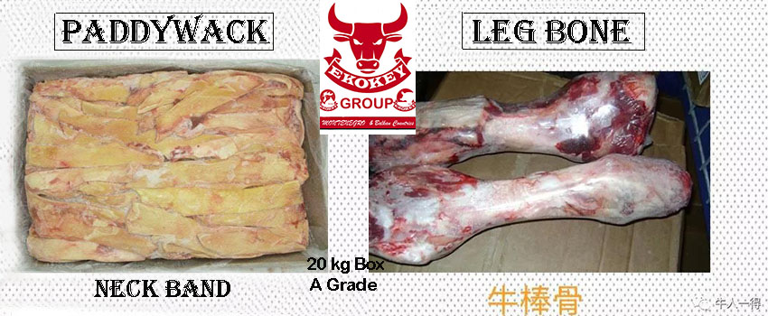 NECK BAND- Beef Feet